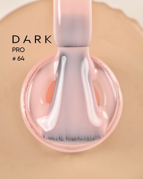 База камуфлююча DARK PRO base 64 15мл