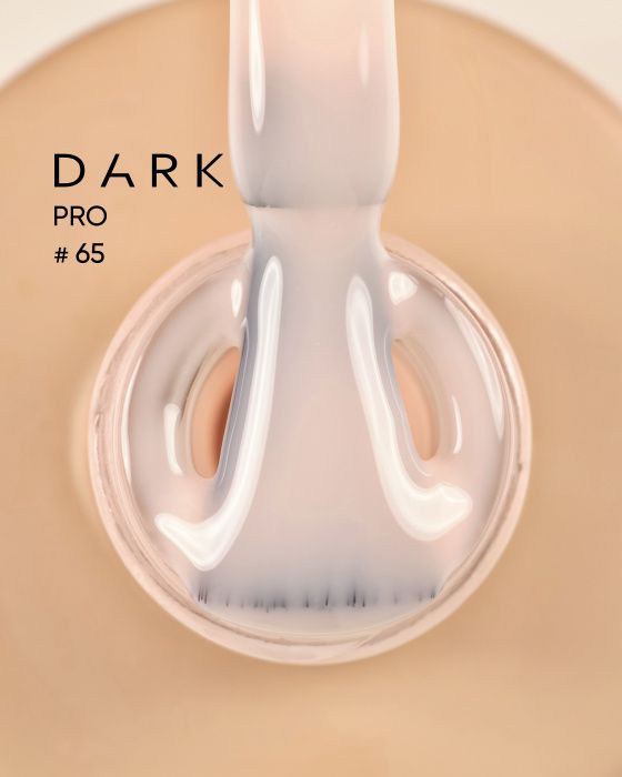 База камуфлююча DARK PRO base 65 15мл