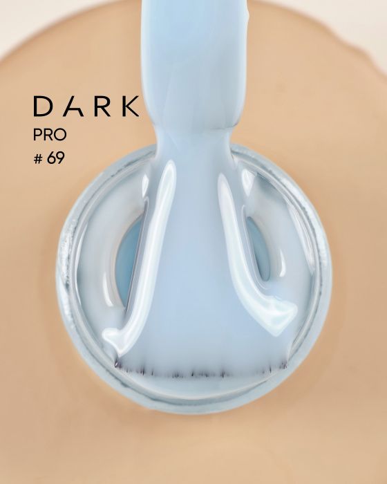 База камуфлююча DARK PRO base 69 15мл