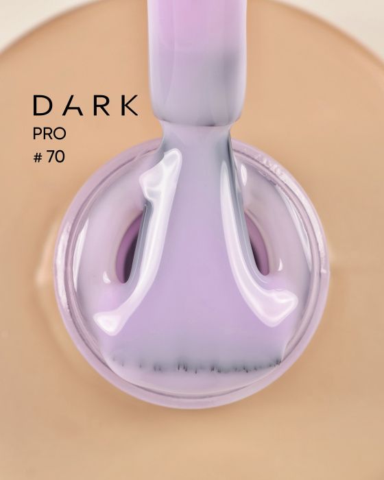 База камуфлююча DARK PRO base 70 15мл