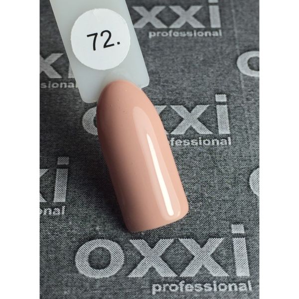 Гель-лак OXXI Professional №072 (светлый персиковый, эмаль), 8 мл