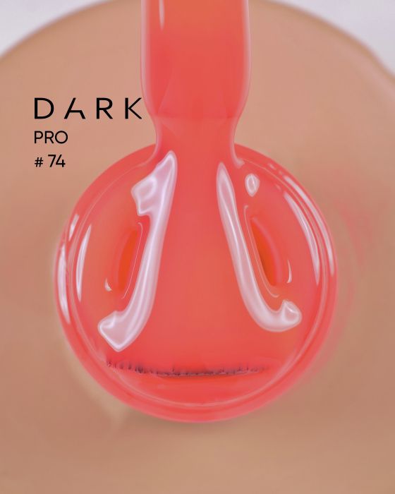 База кольорова DARK PRO base 74, 15мл