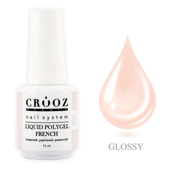 Рідкий полігель Crooz FRENCH Liquid Polygel 08 персиковий, 15мл