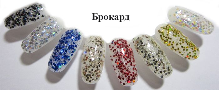 Брокат 07 серебро гологр