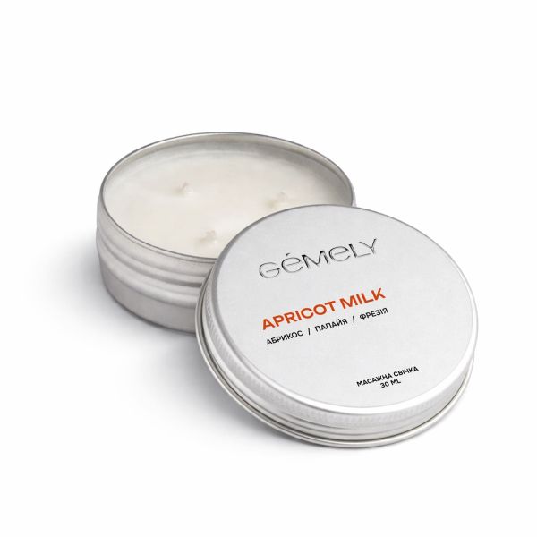 Масажна свічка Gemely Apricot milk Абрикосове молоко 30мл