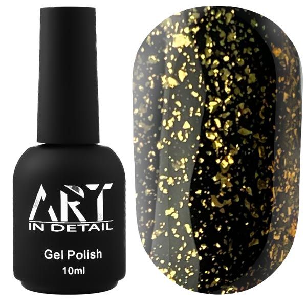 Топ для гель-лаку із золотими пластівцями ART Shell Top Gold 10 мл