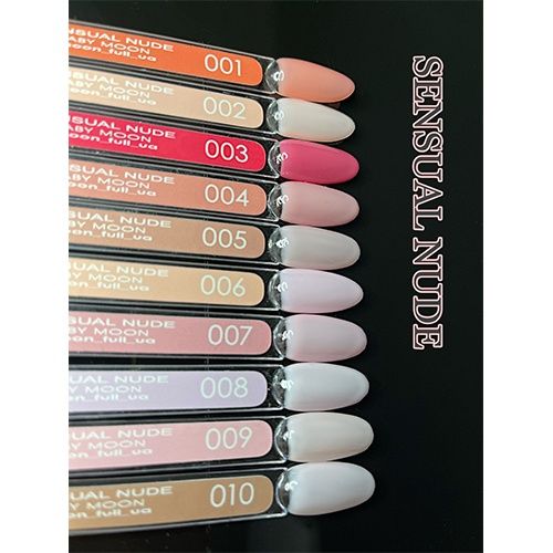 Гель-лак Baby Moon Sensual Nude 08 світло-бузковий 6мл