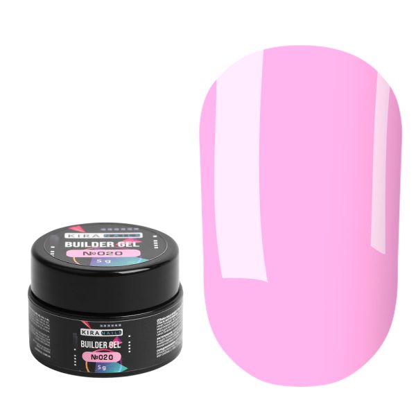 Гель кольоровий рожевий Kira Nails Builder Gel 020, 5г