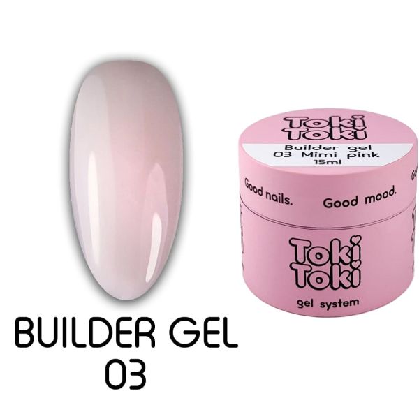 Гель Toki Toki Builder 03 Mimi Pink 