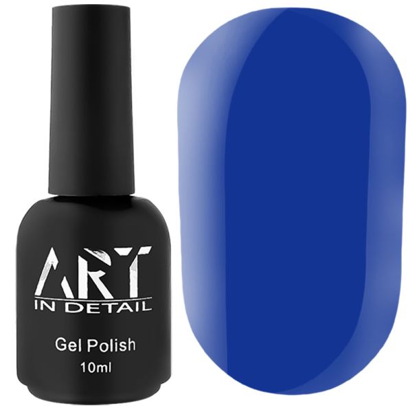 База кольорова ART Color Base №028 Dark Purple 10мл