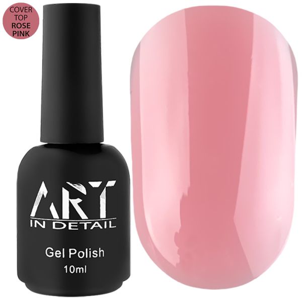 Камуфлюючий  топ ART Cover Top Rose Pink, 10 мл