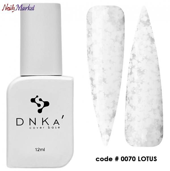 База камуфлююча з пластівцями DNK`a Cover 12мл №70 Lotus
