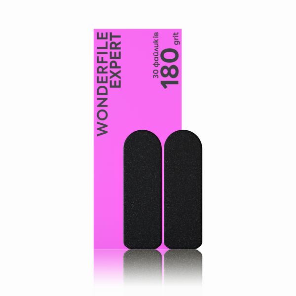 Файли для терки Wonderfile in black Expert 180гріт