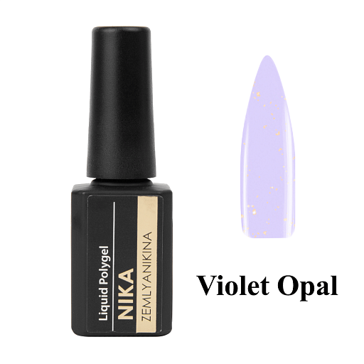 Рідкий акригель Nika Zemlyanikina  Liquid Polygel Violet Opal 15 мл