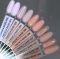 База Kira Nails French Base 008 тепла світло-коричнева 15мл