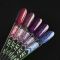 Гель-лак светоотражающий ART Flash Gel Polish №FG020, 6 мл