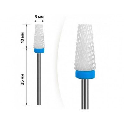 Фреза керамічна Конус тупий Blue 5*10 М-208 