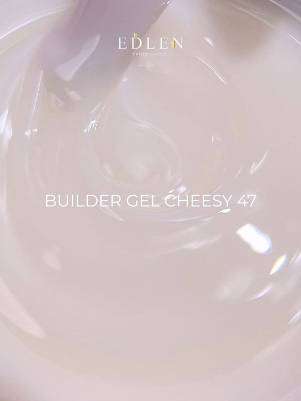 Запаска для геля Edlen Builder Gel Refil  Cheesy 47