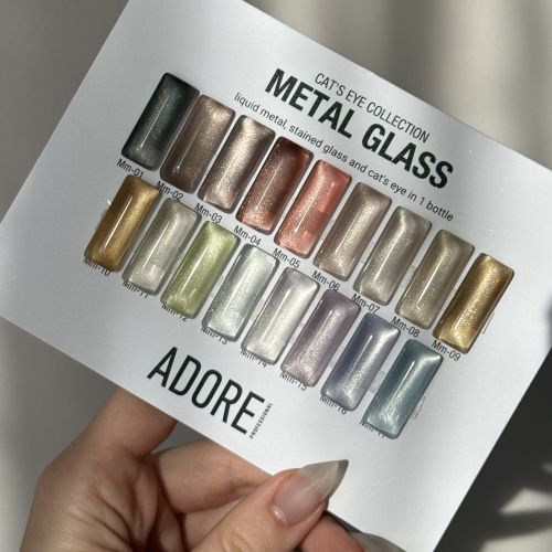 Гель-лак Adore  кошаче око Metal Glass Mm-03 шоколадний, 8мл