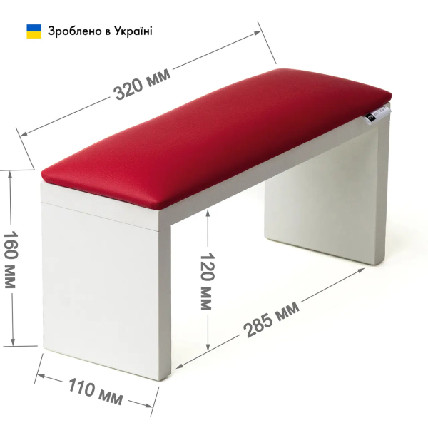 Підставка для рук манікюрна (Підлокітник) ECO STAND  на білих ніжках, червоний 