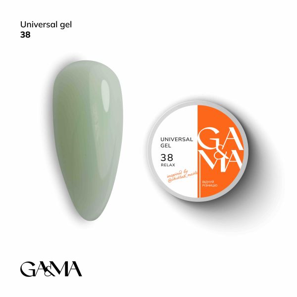 Універсальний гель Gama Universal Gel 038 30г