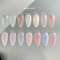 Гель GaMa Simple gel 023 Shimmer Rozhevyy 15мл