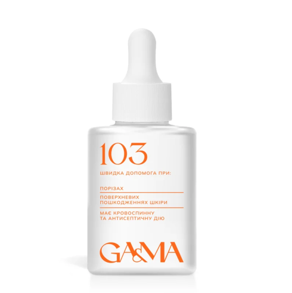 Кровоспинна рідина GaMa 103 Hemostatic Fluid 30мл