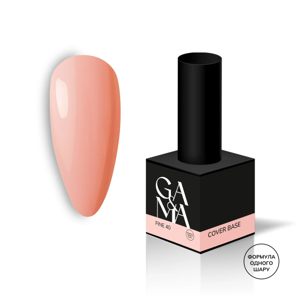 База камуфлююча Ga&Ma Cover base 040 Fine 