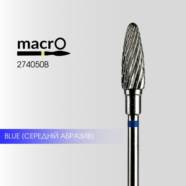 Фреза твердосплавна macrO 274050B