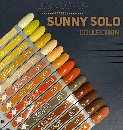 Гель-лак Baby Moon Sunny Solo 002 гірчичний, 6мл
