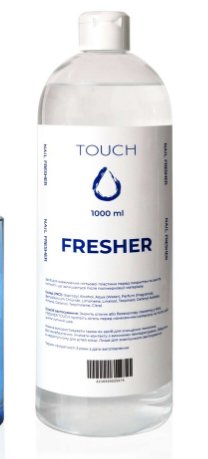 Професійний засіб для знежирення нігтьової пластини Touch Nail fresher 1л