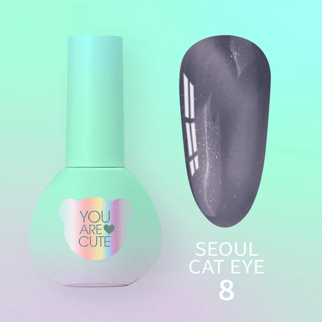 Гель-лак You Are Cute Seoul Cat Eye 08, 5мл