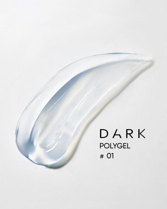 Полігель DARK PolyGel 01 30мл