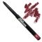 Олівець для губ Lip Pencil Nika Zemlyanikina  05