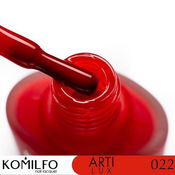 Лак для нігтів Komilfo ArtiLux 022  класичний червоний, емаль 4мл