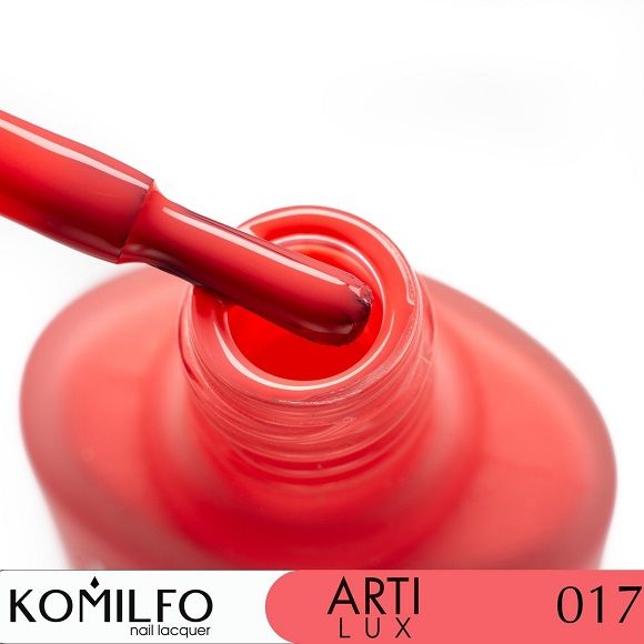 Лак для нігтів Komilfo ArtiLux 017   лососевий, емаль  8 мл