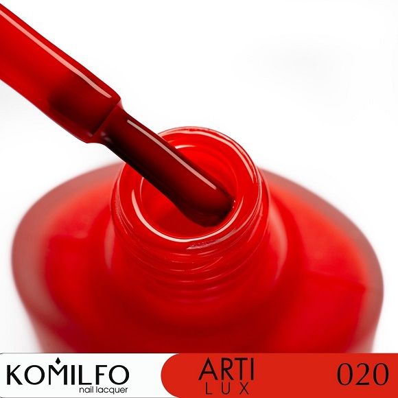 Лак для нігтів Komilfo ArtiLux 020  червоний, емаль  8 мл