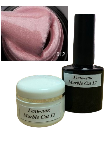 Гель-лак  котяче око Marble 12