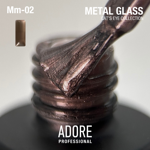 Гель-лак Adore  кошаче око Metal Glass Mm-02 горіхово-коричневий, 8мл