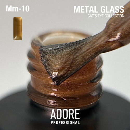 Гель-лак Adore  кошаче око Metal Glass Mm-10 золотисто-коричневий, 8мл