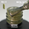 Гель-лак Adore  кошаче око Metal Glass Mm-12  зелений чай, 8мл