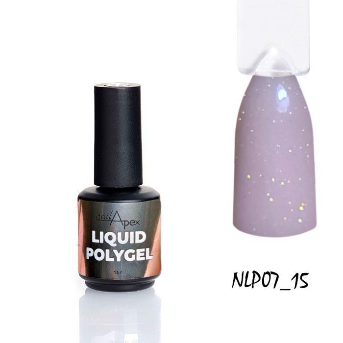 Рідкий полігель Nailapex Liquid Polygel  #7 бежевий з дрібним шимером, 15г