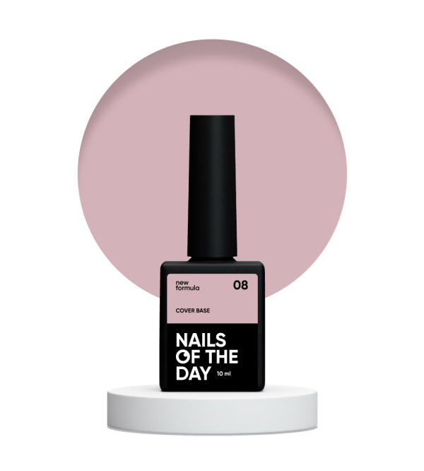 База Nailsoftheday Cover base nude 08 10мл