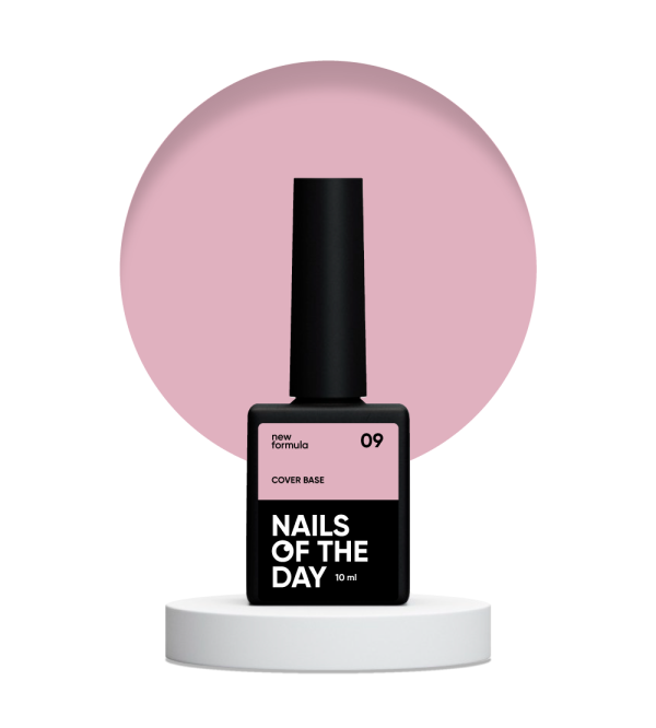 База Nailsoftheday Cover base nude 09 10мл