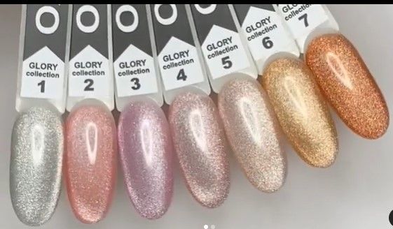 Гель-лак Oxxi Glory Collection 10мл (1-7)