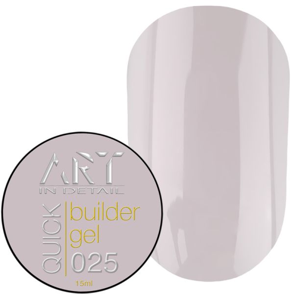 Гель ART QUICK Builder Gel 025, 15мл