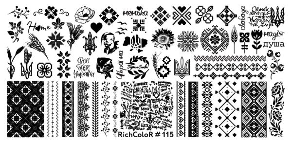 Пластина для стемпінга RichColor 115