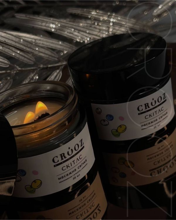 Масажна свічка Crooz Скітлз 50мл