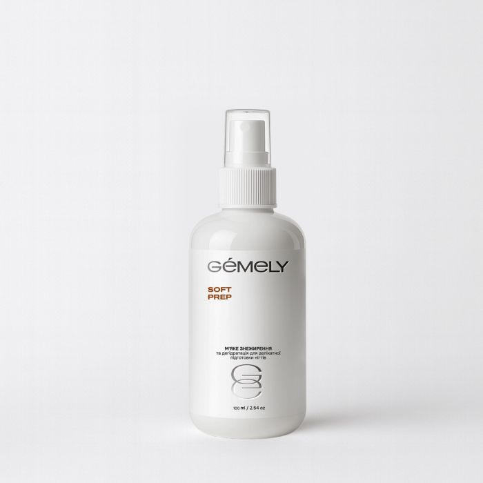 Мʼяке знежирення GEMELY Soft prep 100мл