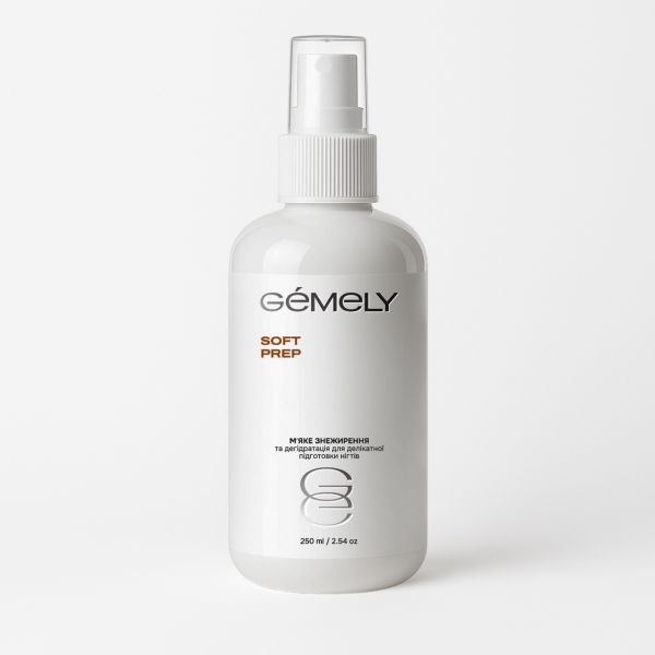 Мʼяке знежирення GEMELY Soft prep 250мл